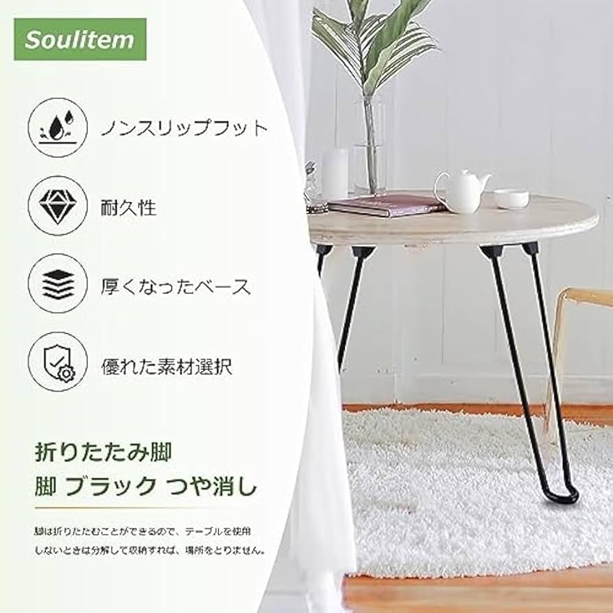 ウォルナット折り畳み脚キャンプテーブル ウォルナット折り畳み脚キャンプテーブル ウォルナット折り畳み